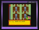 ◆メダロット3　実況プレイ◆part34
