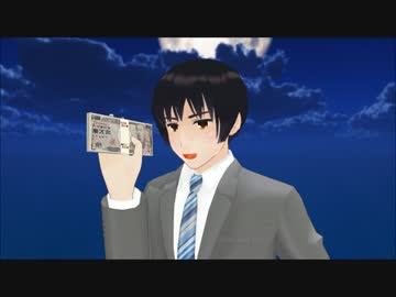 【APヘタリアMMD】バブル爺で24時間戦えますか【○ゲイン】