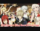 【God Eater2 Rage Burst】Blood Rage