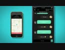 Introducing the Hitch-A-Ride app!