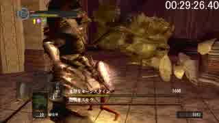 【解説ｱﾘ】ダークソウルRTA~10種武器60分切~part3【ニト剣】