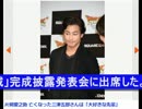 片岡愛之助 亡くなった三津五郎さんは「大好きな先輩」.wmv
