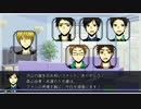 海常でアリアンロッド２Ｅ　３－４