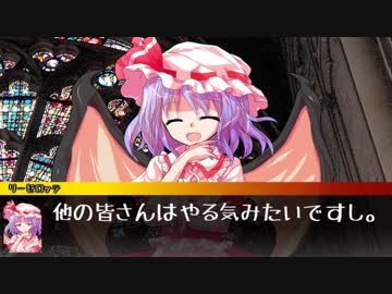 ゆっくりみなぎってくるクトゥルフ　#03