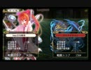 俺タワー(4-5　絶望の出口)