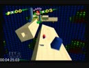 スーパーマリオサンシャイン　リコハーバーRTA　8:32.67