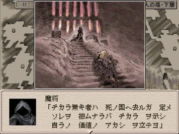 【実況】廃墟としかいいようのない都を探索する【Ruina】 part21