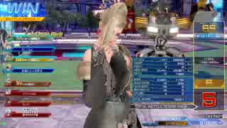 【S】X帯目指すオルガ奴5【ガンスリンガーストラトス】