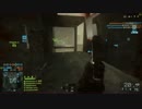 【BF4】楽しいことを探しにいこう