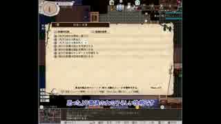 【elona】ペットがゆっくり頑張る動画7【omake_overhaul】