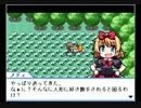 【東方×ポケモン】MAD作者が『幻想人形演舞』を初見実況プレイ　Part28