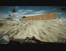 【テスト】Battle　Field