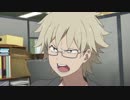平岡と円さんの喧嘩【SHIROBAKO】