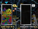 【TGM2】 MASTER 緑Gm 8:32:81【1勝437敗】