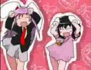 【MAD】ｳﾏｳﾏにのせてロイツマを流してみる4