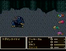 【実況】友人とFF5と俺　part27