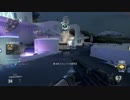 【COD:AW】3分で終わるTDM　Part16【頭を空にして凸】