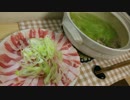 【冷蔵庫にあるもので】簡単豚しゃぶ【オッケー】