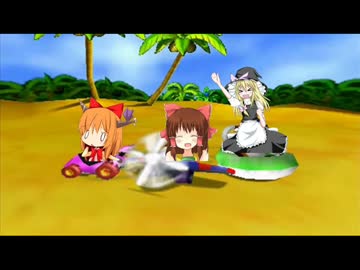 ディディーコングレーシング神社.dkr