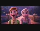 【短編映画予告】アナと雪の女王 エルサのサプライズ 英語ver.
