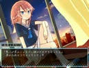 【平凡を】君はカジキマグロと灰色の海を泳ぐ【壊せ】　実況プレイpart１