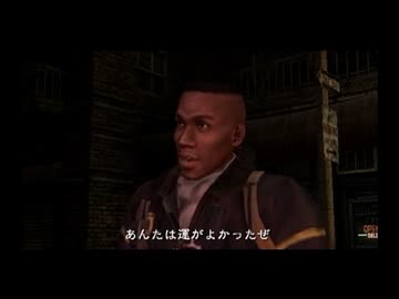【ゆっくり】バイオハザードアウトブレイク100%コンプ目指して　その11-2