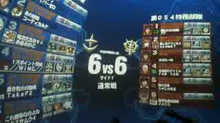 【戦場の絆】Ｓ７　66　（εωε）ナハトVSわし…