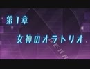【実況プレイ】 超次次元ゲイム ネプテューヌ Re;birth2 #2