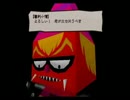 【実況】call「ここで働かせてください！」【GHS】part4