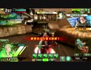2/21　地獄の壁傭兵部隊　vs WEED　【対抗戦】 1戦目