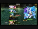 俺タワー(4-4　決断の二叉路)