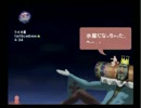 みんな大好き塊魂 を実況プレイ part4