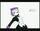 【デフォ子】レンタルな僕と、君のウソ【オリジナル曲】