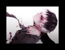 東京喰種√A　OP「無能」Full