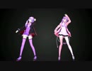 【結月ゆかり】　WAVE 　【カバー】