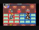 【実況】ShanghaiEXE　part8