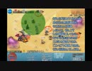 自己流アイギス観　こだわりとプレイスタイル。