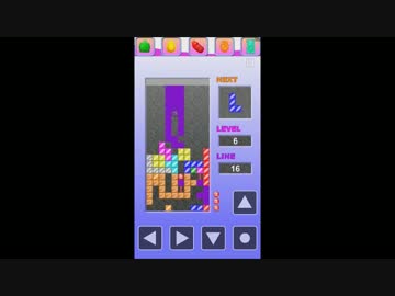 【上原パズル】スマホ版上原テトリス -28Line