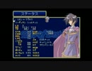 20周年だからテイルズやる→デスティニー(PS1) #6 前編