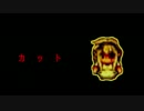 【実況】怖いけどかわいいメリーさん「Mary」をプレイ part2