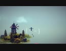 Steamであそびましょう