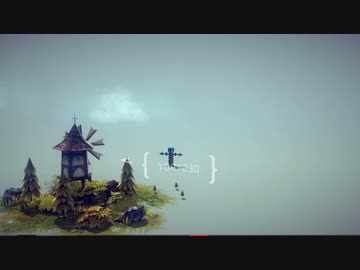 Steamであそびましょう