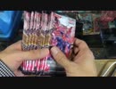 カードカー ｄとは カードカーディーとは 単語記事 ニコニコ大百科