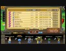 新・mocota放送　九枠目　【モンパレ】