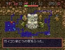 滞在時間３分！ウルトラシレン in 最終問題 その6