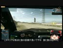 【BFHβ】ｇｄｇｄゆっくり実況~PC~