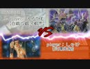 【遊戯王】えろい人達のデュエル動画　Part15【デュエル動画】