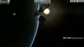 KSPキャリアモードPart5B