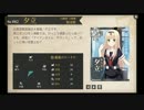 30分とちょっと耐久ぽいぽいぽーい？