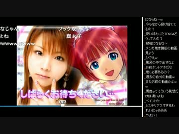 2015年 02月26日 永井先生と凸リスナー 雑談2